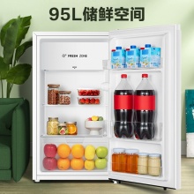 容声(Ronshen) BC-95KT1 单门冰箱 一级能效