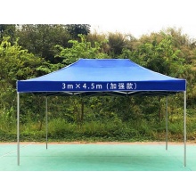 帐篷 3*4.5m 蓝色