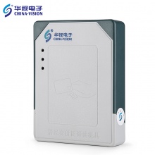 华视电子 CVR-100N 身份证读卡器