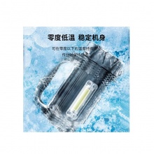 防爆手电筒充电超长续航 强光L2 聚光远射+续航8-16小时 带COB侧灯