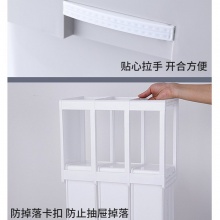 办公桌抽屉收纳盒 中号3层 灰色