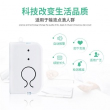 充电式输液提醒器 蓝色 经典款 超大音量(送充电线+收纳盒)