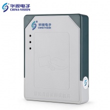 华视电子 CVR-100N 身份证读卡器