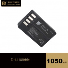 沣标（FB） FB-DLI109  电池 单块