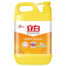 ■立白 新金桔洗洁精 2kg/瓶