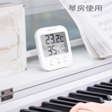 多利科（DRETEC）O-23O 电子温湿度计 白色