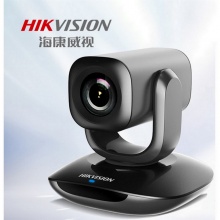 海康威视（HIKVISION）U102D 视频会...