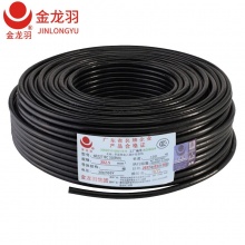 金龙羽 3*16+2*10平方 5芯 电缆线 100米/卷（单位：米）