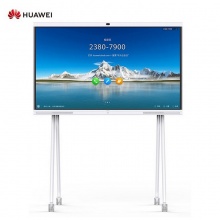 华为企业智慧屏IdeaHub S 65 65英寸...