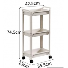 落地塑料置物架 杏色 35.5*23*74.5cm