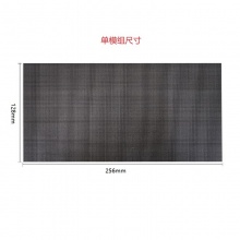 唯峰LED显示屏WF-P4 室外P4 全彩 整体尺寸5.8m*0.6m（含控制器、电源、屏框支架、安装和调试）