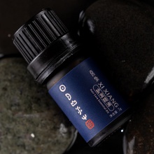 喜象柔顺护发精油 3g/瓶