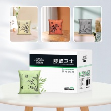 卡莱饰活性竹炭包 除异味除甲醛 500g 4包/...