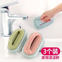 家用清洁刷 3个装
