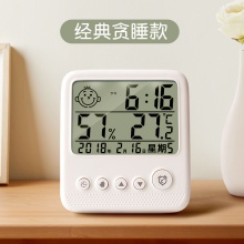 温度计带闹钟款 9cm