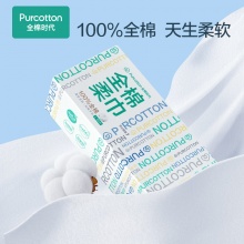 全棉时代棉柔巾15*20cm M码 100抽/包