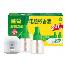 榄菊野菊花电热蚊香液100晚 含加热器