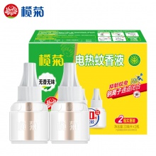 榄菊电热蚊香液100晚 2瓶/盒