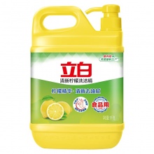 立白柠檬洗洁精1kg