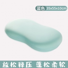 猫肚皮枕头蓝色 35*55*10cm