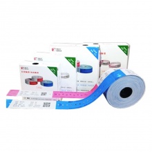 ■格利斯条码腕带200*25mm 儿童款 粉红 100条/盒（单位：条）（请按100的倍数下单）
