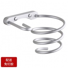 吹风机架浴室置物架A款 免打孔款