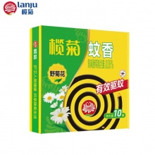 榄菊蚊香 10圈/盒 野菊花味