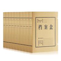 齐心（Comix） AG-40 A4 40mm ...
