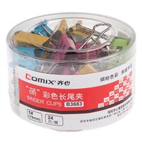 齐心（Comix）B3683 萌彩色长尾票夹 5...