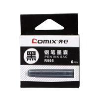 齐心（Comix） R995 钢笔墨囊 6支每S...