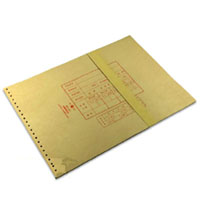 立信 C001 电脑套打账册封面(每束10套)牛...