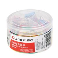 齐心（Comix） B3656 办公组合套装 5...