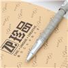 晨光(M&G) AFP43902 0.5mm 珍品钢笔 本色
