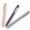 晨光(M&G) AFP43902 0.5mm 珍品钢笔 本色