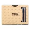 晨光(M&G) AFP43902 0.5mm 珍品钢笔 本色