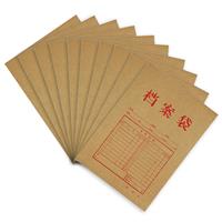 齐心（Comix） AP-118 A4 本色纯木...