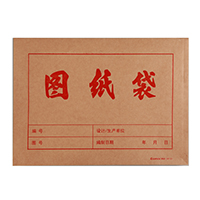 齐心（Comix） AP-121 A3 本色纯木...