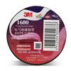 3M 1600 18mm*20m 电工绝缘胶带 黑