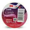 3M 1600 18mm*10m 电工绝缘胶带 白