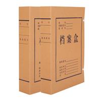 晨光（M&G） APYRBB12 A4 6CM ...