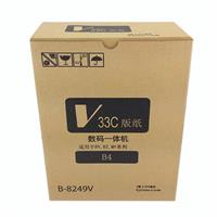 理想 S-7613V/V33C 版纸