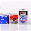 金万年 G-0314 65ml 白板笔墨水 蓝色