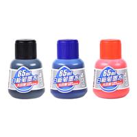 金万年 G-0314 65ml 白板笔墨水 蓝色