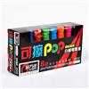 金万年 G-0311 可擦POP白板笔墨水套装 配色 8瓶/盒