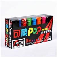 金万年 G-0311 可擦POP白板笔墨水套装 ...