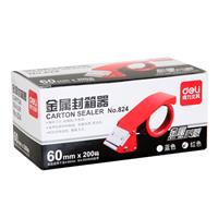 得力 0824 60mm金属封箱器