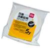 得力 30416 36mm*5y*2.5mm EVA泡棉胶带 白色