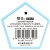 得力（deli） 6533 五边形桶装彩铅 蓝色(36支/桶)