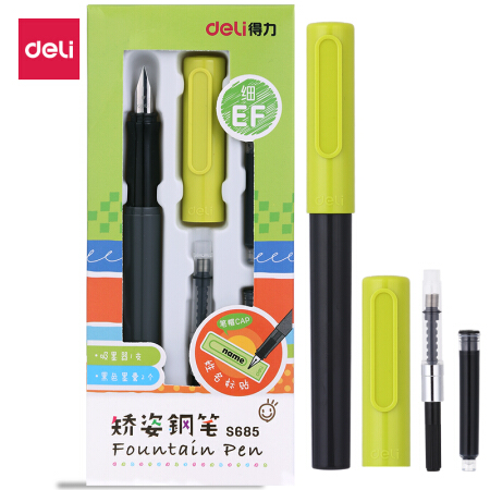 得力（deli）EF明尖钢笔签字笔 绿S685