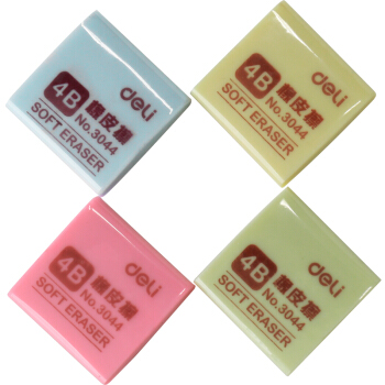 得力（deli） 3044 彩色方形美术专用橡皮...